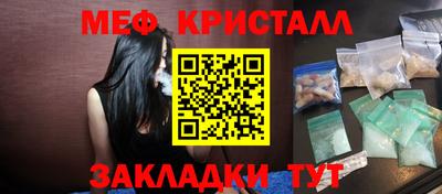 амф Бузулук