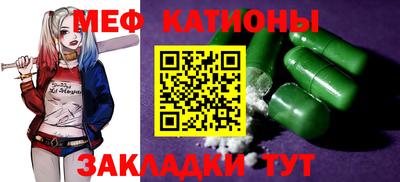 амф Бузулук