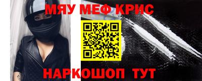 гидропоника Бугуруслан