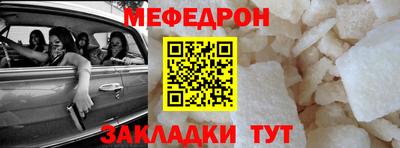 mix Будённовск