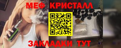 гидропоника Бугуруслан