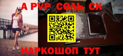 mix Будённовск