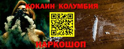 амф Бузулук