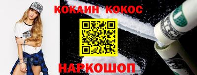 mix Будённовск
