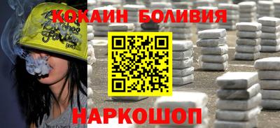 гидропоника Бугуруслан