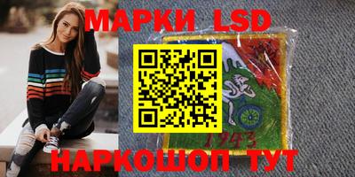 mix Будённовск