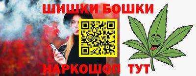 гидропоника Бугуруслан