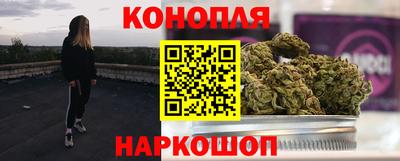гидропоника Бугуруслан