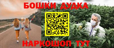 mix Будённовск