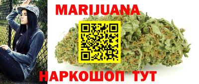 амф Бузулук