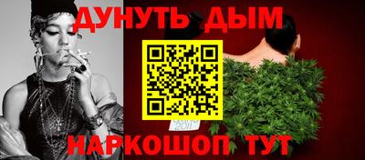 mix Будённовск