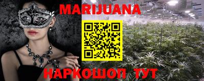 амф Бузулук