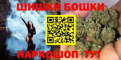 mix Будённовск
