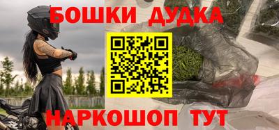 амф Бузулук
