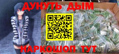 mix Будённовск