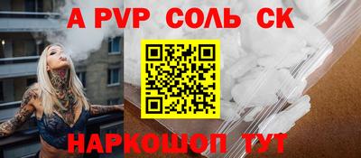mix Будённовск