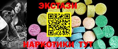 mix Будённовск