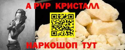 амф Бузулук