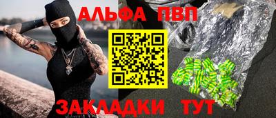 гидропоника Бугуруслан