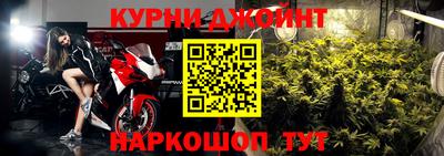 амф Бузулук