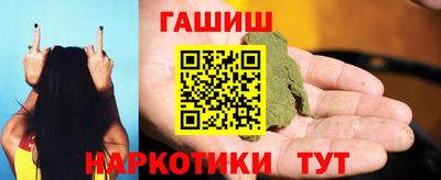 амф Бузулук