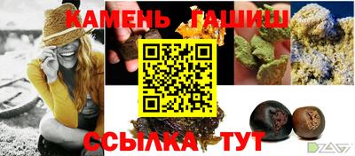 mix Будённовск