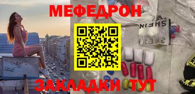 гидропоника Бугуруслан