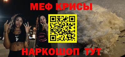 амф Бузулук