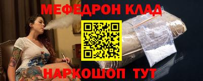 амф Бузулук