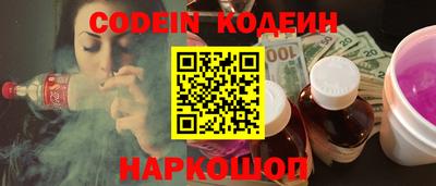 гидропоника Бугуруслан