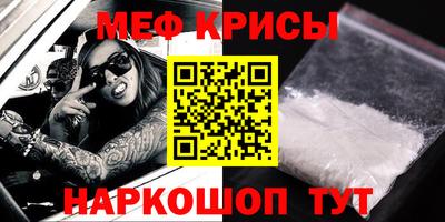 гидропоника Бугуруслан