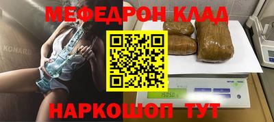 mix Будённовск